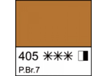 Сиена натуральная масло Мастер Класс 46мл